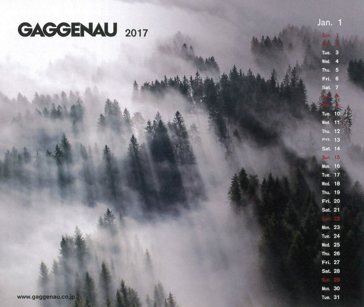 Gaggenau Calendar(ガゲナウ　カレンダー) 2016.1