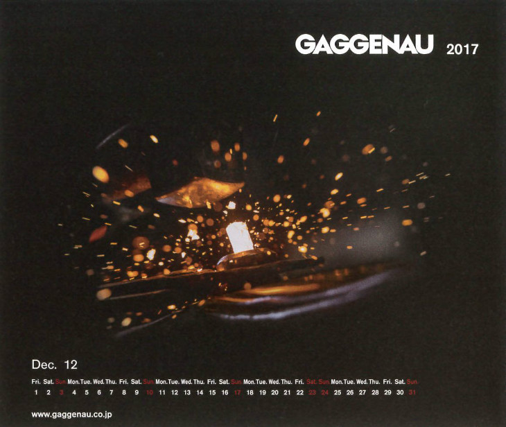Gaggenau Calendar(ガゲナウ　カレンダー) 2016.12