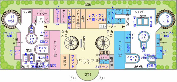 天然岩盤浴に使用している”岩盤プレート”で「足温浴」を！