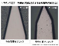 代替画像